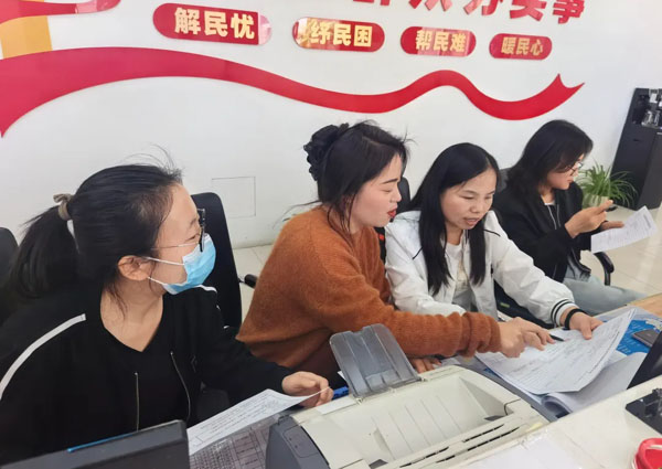 西莊鎮 深化作風轉變，賦能服務升級，推動學習教育成果惠及民生